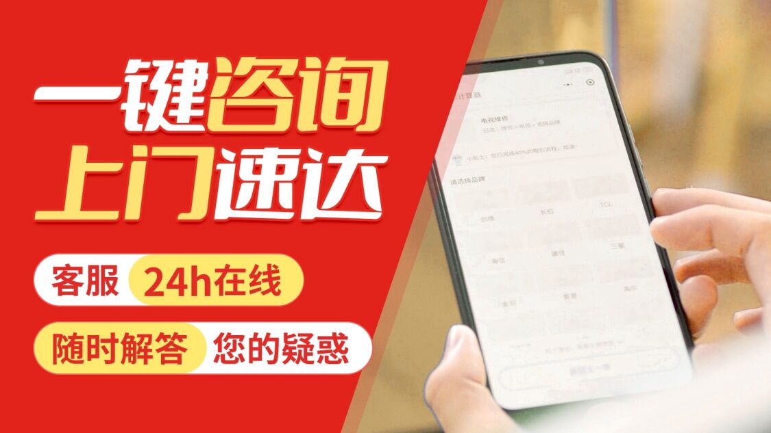 大同八喜锅炉(BAXI)关于我们